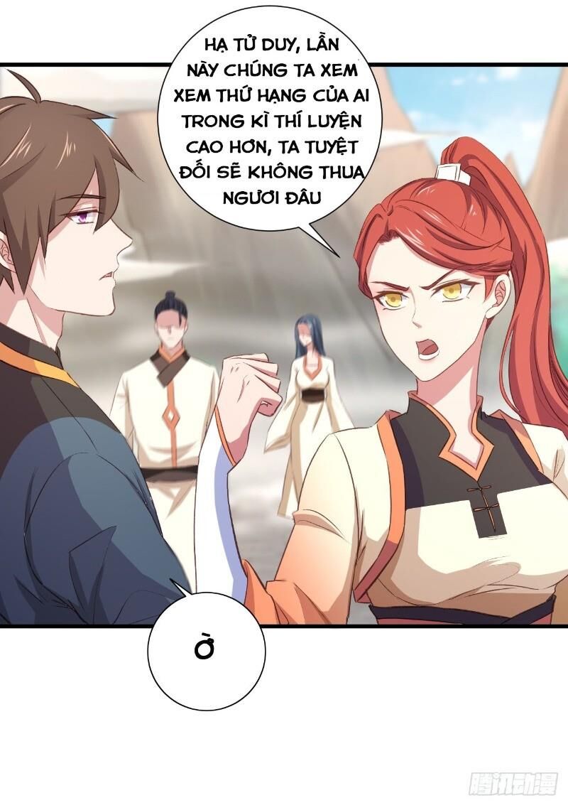Hậu Cung Của Ta Dựa Vào Rút Thẻ Chapter 18 - Trang 2