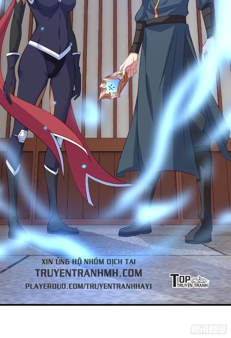 Hậu Cung Của Ta Dựa Vào Rút Thẻ Chapter 18 - Trang 2