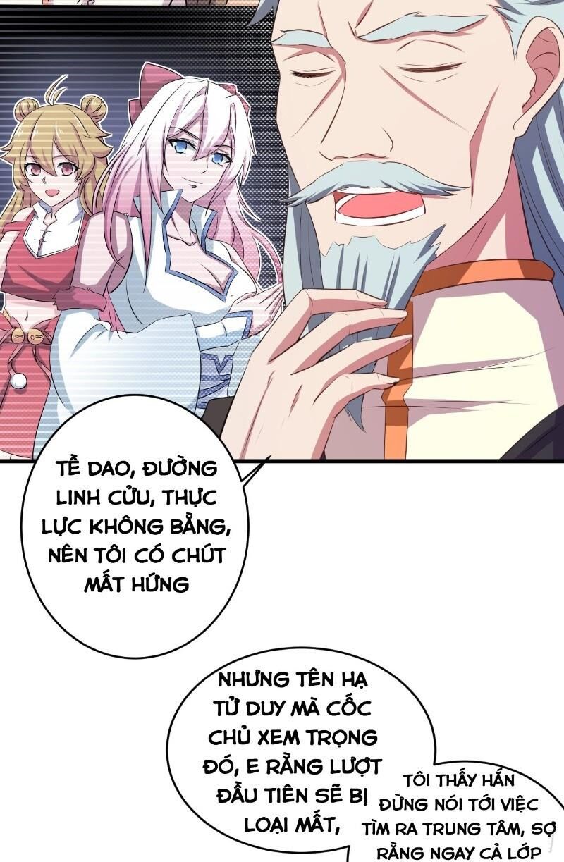 Hậu Cung Của Ta Dựa Vào Rút Thẻ Chapter 18 - Trang 2