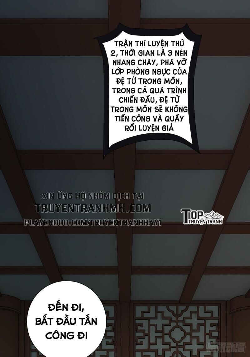 Hậu Cung Của Ta Dựa Vào Rút Thẻ Chapter 18 - Trang 2