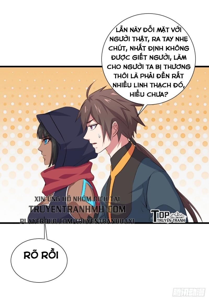 Hậu Cung Của Ta Dựa Vào Rút Thẻ Chapter 18 - Trang 2