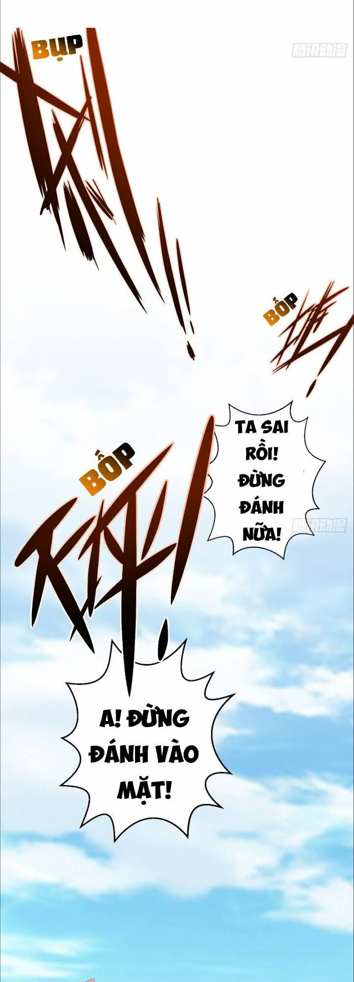 Hậu Cung Của Ta Dựa Vào Rút Thẻ Chapter 2 - Trang 2
