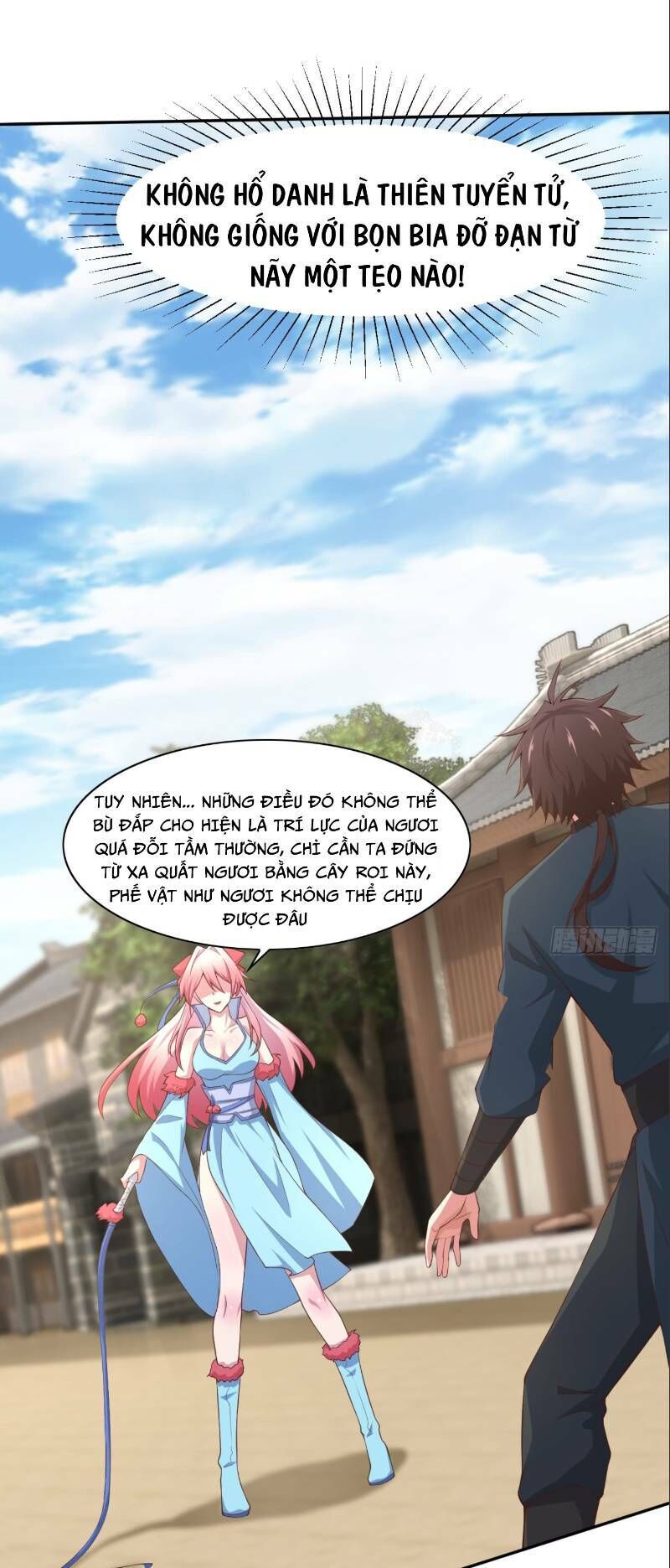 Hậu Cung Của Ta Dựa Vào Rút Thẻ Chapter 2 - Trang 2