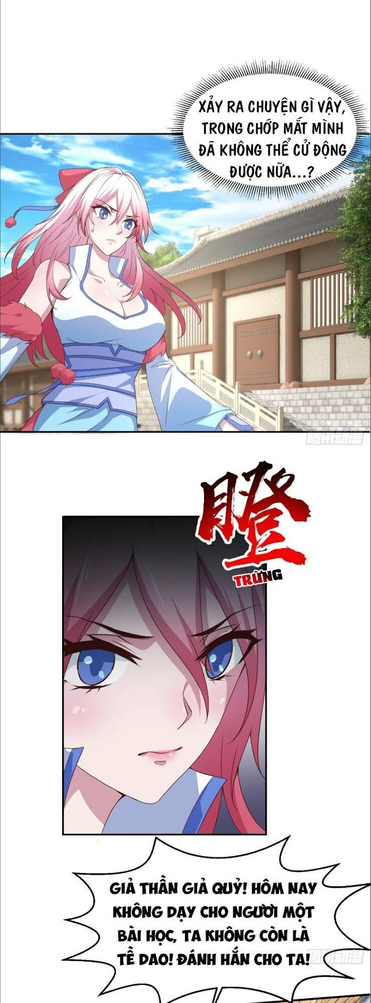 Hậu Cung Của Ta Dựa Vào Rút Thẻ Chapter 2 - Trang 2