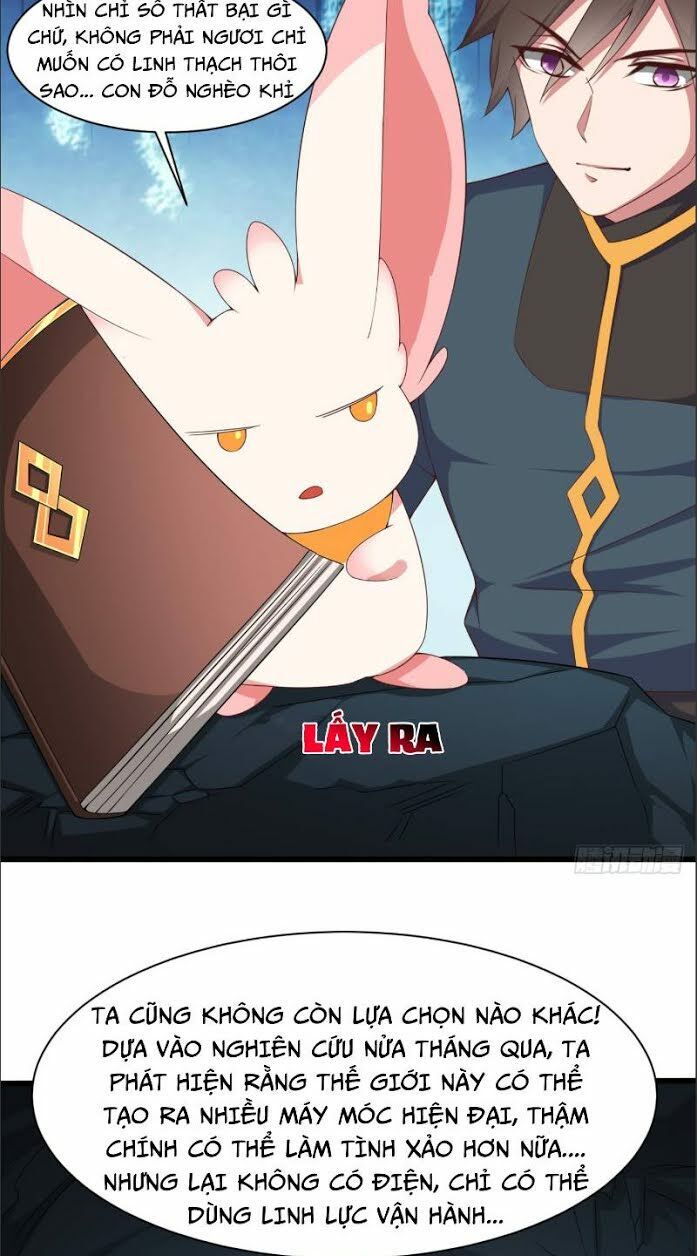 Hậu Cung Của Ta Dựa Vào Rút Thẻ Chapter 2 - Trang 2