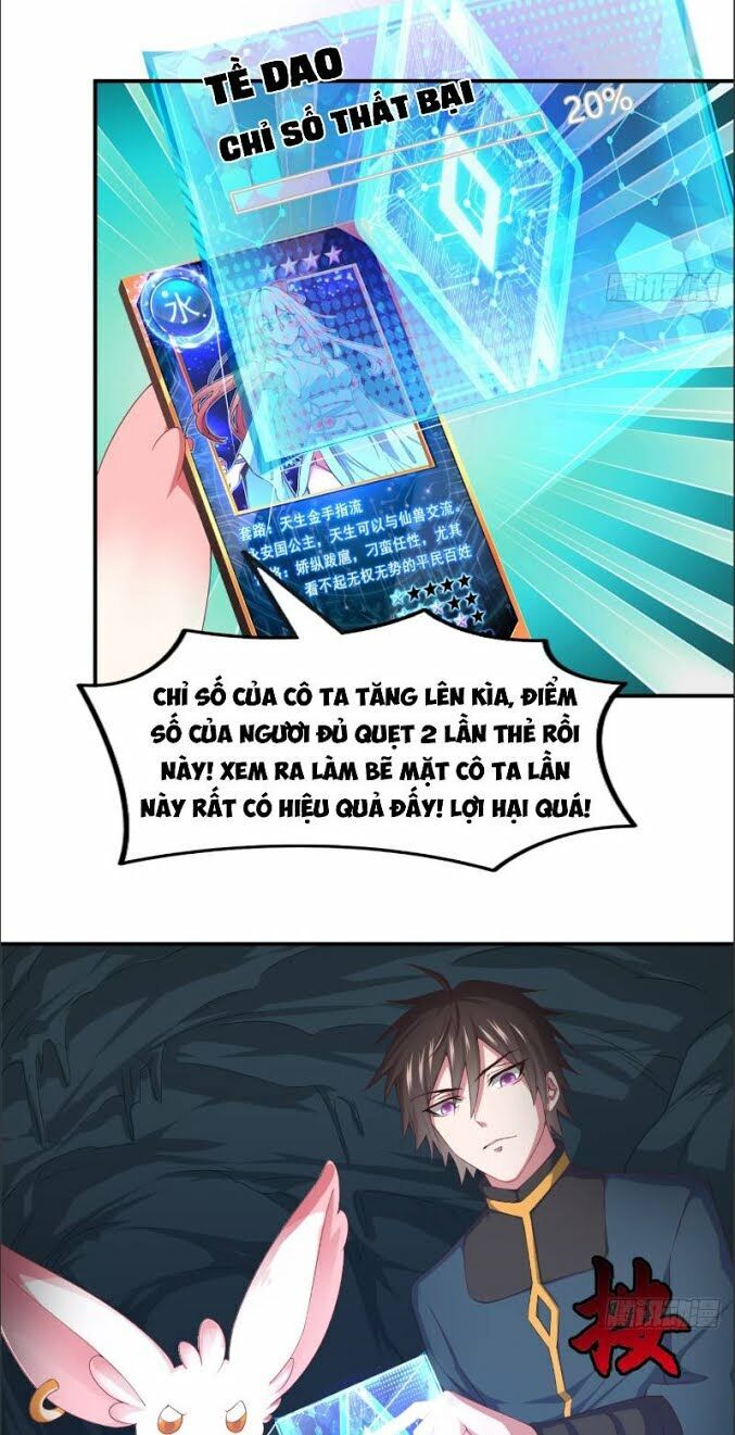 Hậu Cung Của Ta Dựa Vào Rút Thẻ Chapter 2 - Trang 2