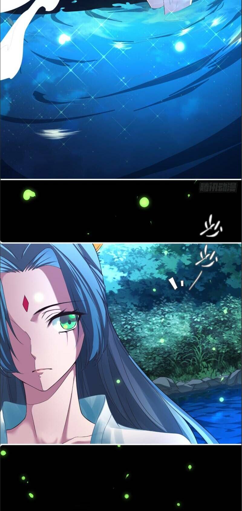 Hậu Cung Của Ta Dựa Vào Rút Thẻ Chapter 2 - Trang 2