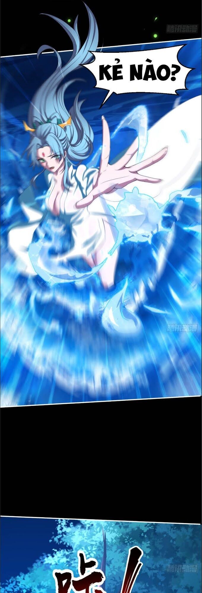 Hậu Cung Của Ta Dựa Vào Rút Thẻ Chapter 2 - Trang 2