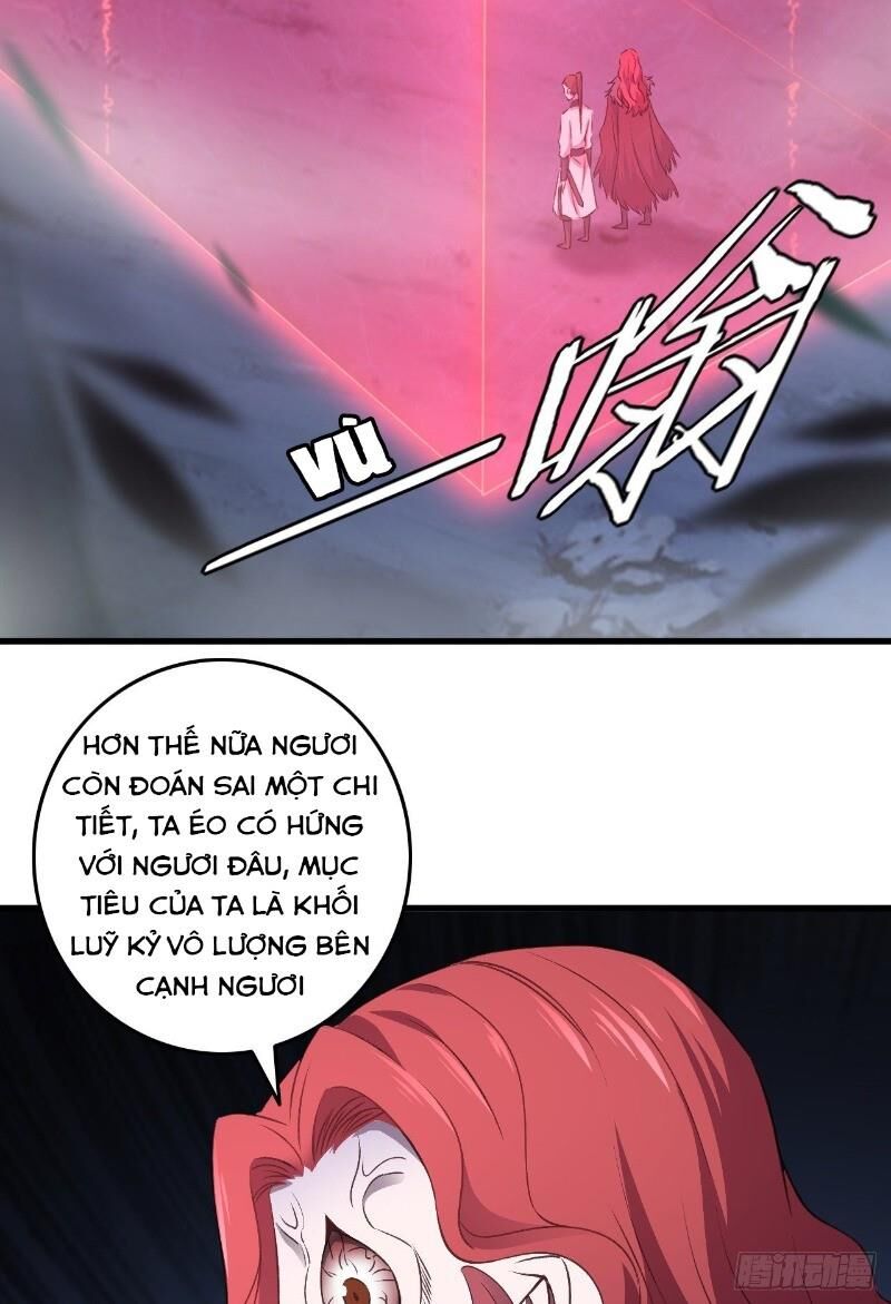 Hậu Cung Của Ta Dựa Vào Rút Thẻ Chapter 20 - Trang 2