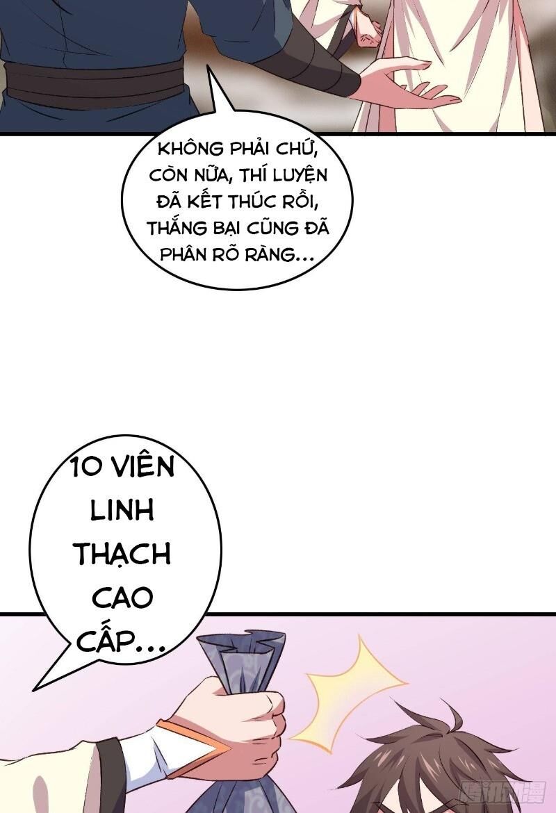 Hậu Cung Của Ta Dựa Vào Rút Thẻ Chapter 20 - Trang 2