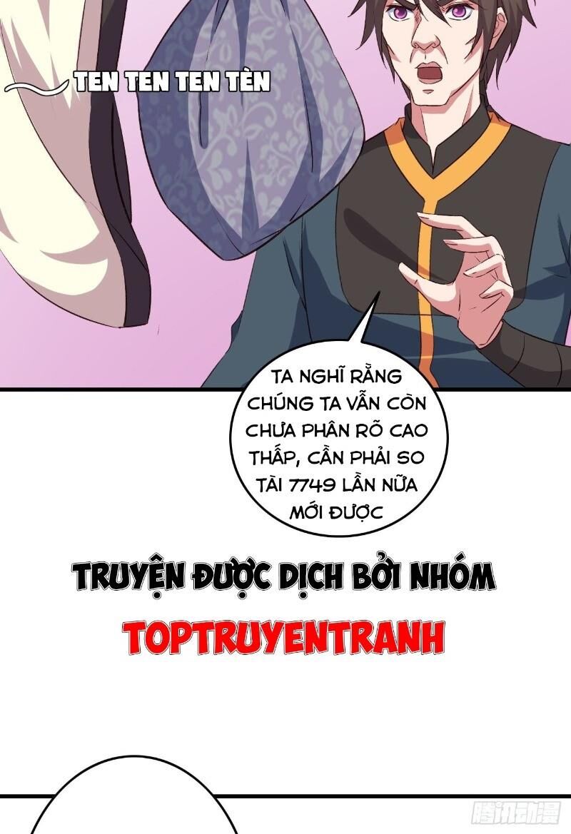 Hậu Cung Của Ta Dựa Vào Rút Thẻ Chapter 20 - Trang 2