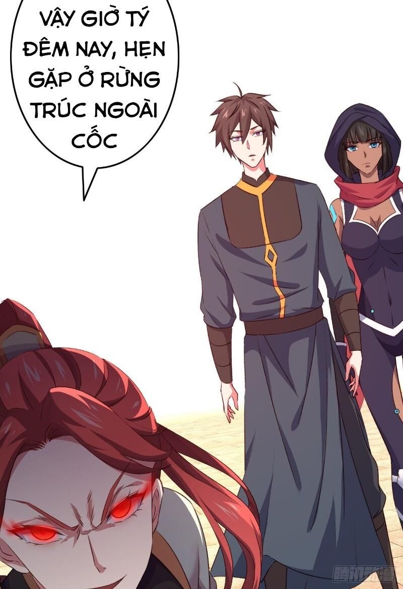 Hậu Cung Của Ta Dựa Vào Rút Thẻ Chapter 20 - Trang 2