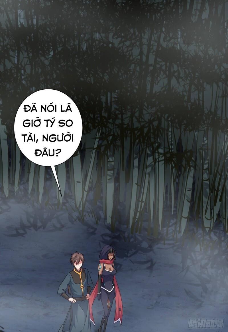 Hậu Cung Của Ta Dựa Vào Rút Thẻ Chapter 20 - Trang 2