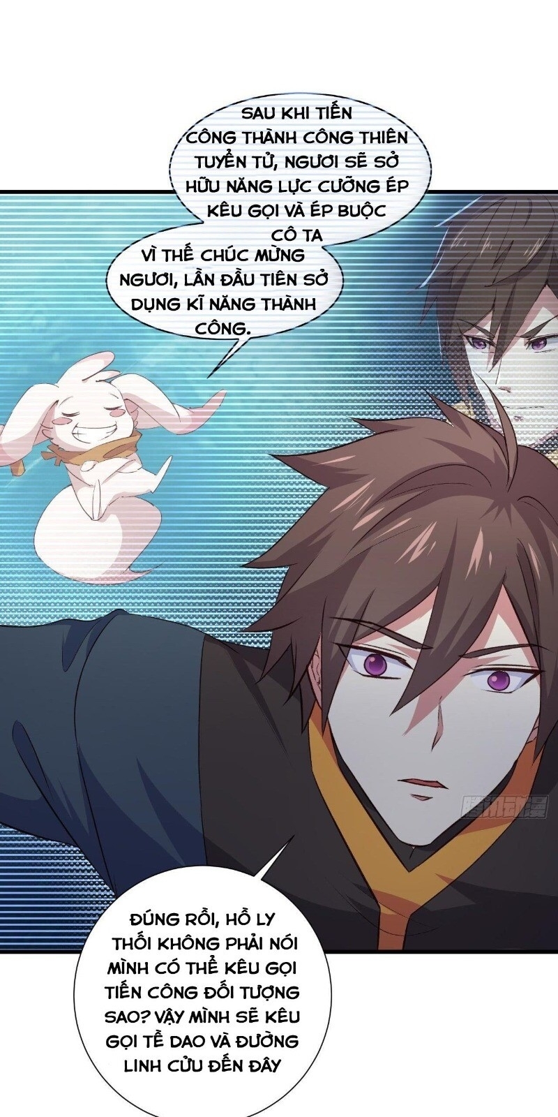 Hậu Cung Của Ta Dựa Vào Rút Thẻ Chapter 21 - Trang 2