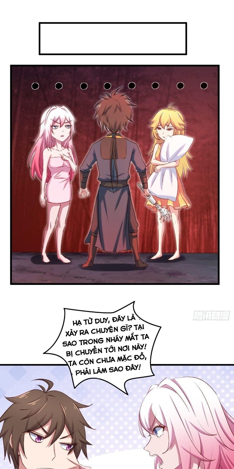 Hậu Cung Của Ta Dựa Vào Rút Thẻ Chapter 21 - Trang 2