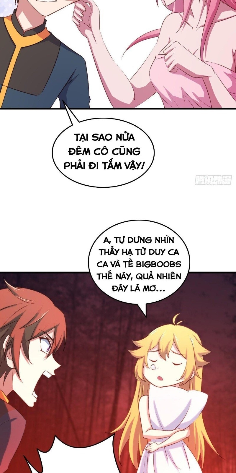 Hậu Cung Của Ta Dựa Vào Rút Thẻ Chapter 21 - Trang 2