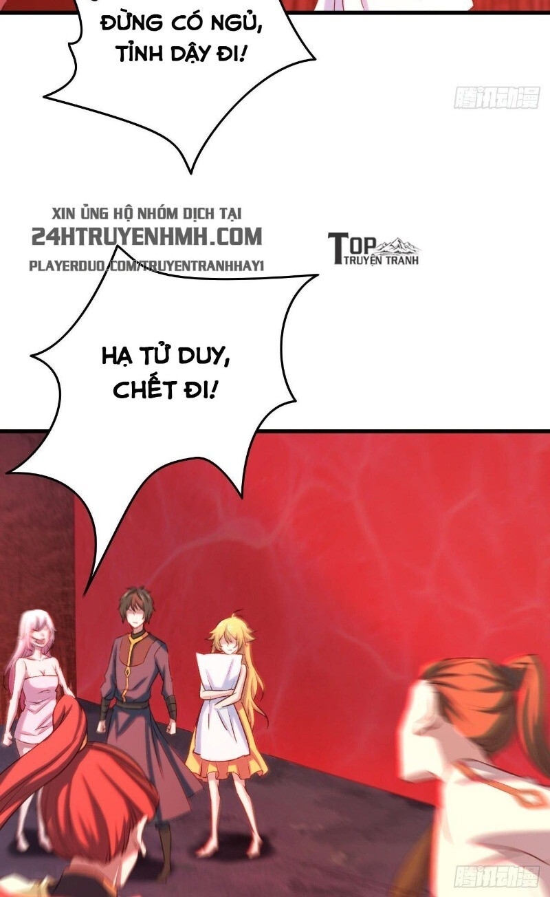 Hậu Cung Của Ta Dựa Vào Rút Thẻ Chapter 21 - Trang 2