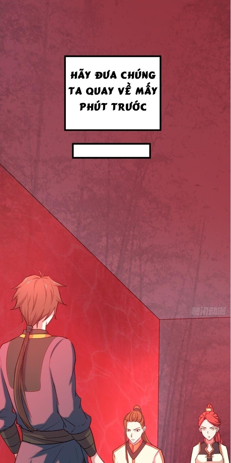 Hậu Cung Của Ta Dựa Vào Rút Thẻ Chapter 21 - Trang 2