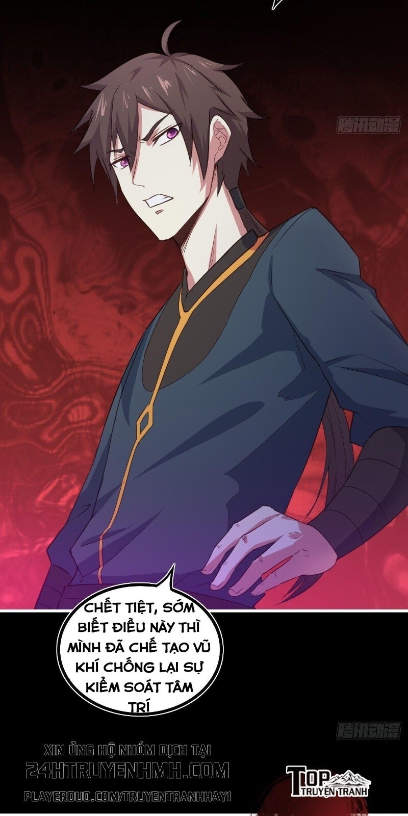 Hậu Cung Của Ta Dựa Vào Rút Thẻ Chapter 21 - Trang 2