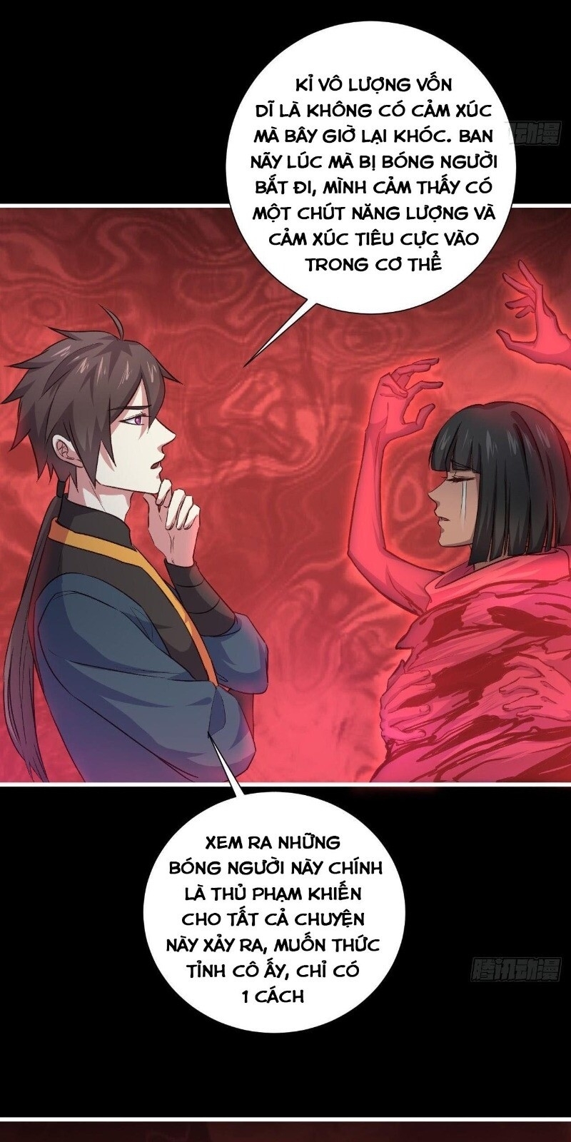 Hậu Cung Của Ta Dựa Vào Rút Thẻ Chapter 21 - Trang 2