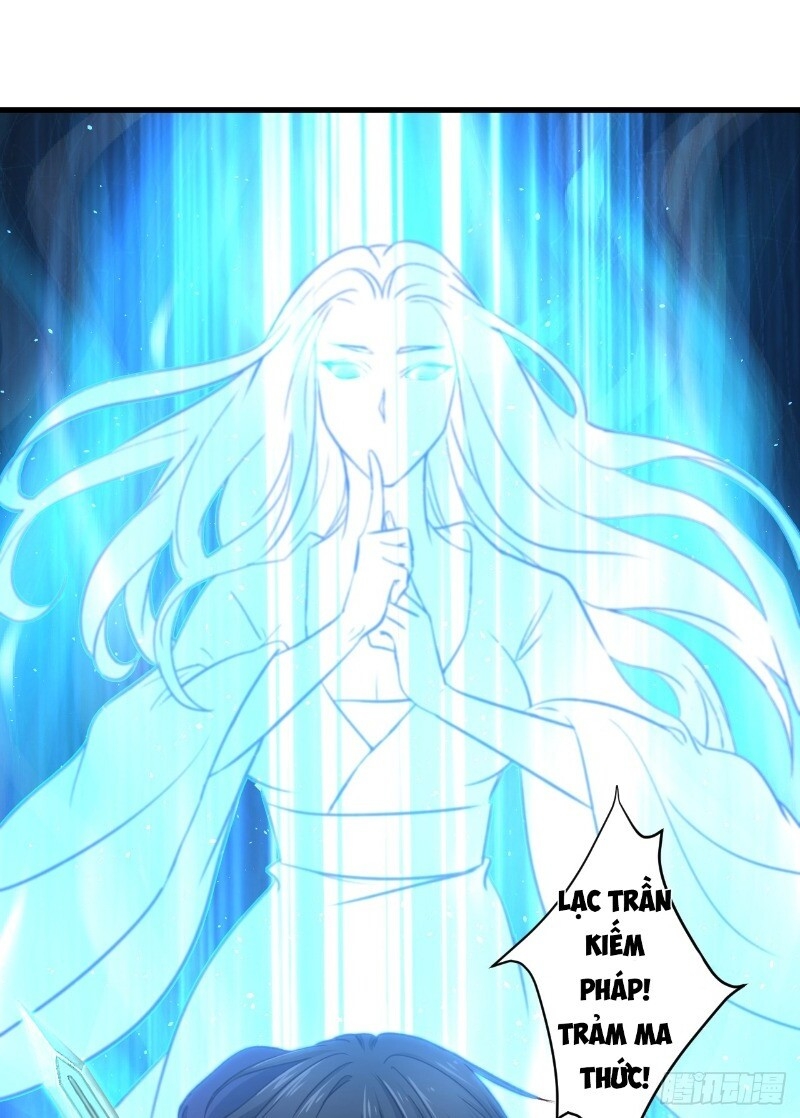 Hậu Cung Của Ta Dựa Vào Rút Thẻ Chapter 22 - Trang 2