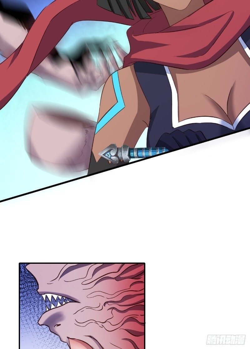 Hậu Cung Của Ta Dựa Vào Rút Thẻ Chapter 22 - Trang 2