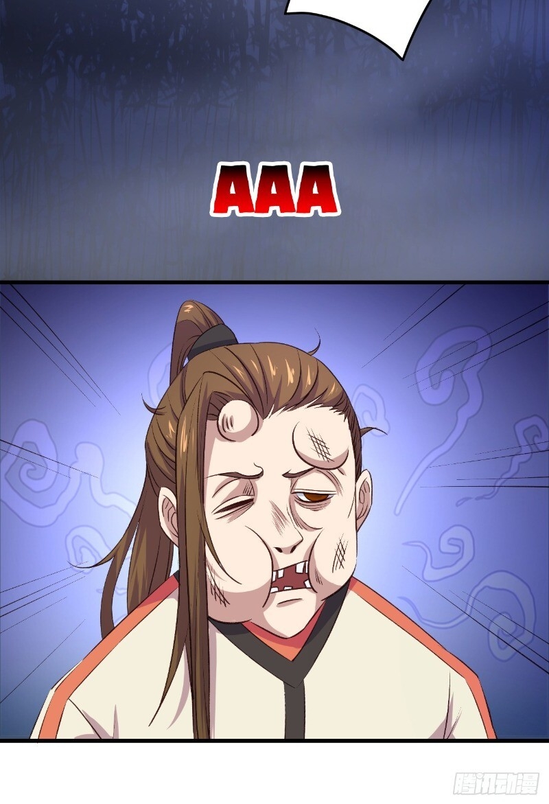 Hậu Cung Của Ta Dựa Vào Rút Thẻ Chapter 22 - Trang 2