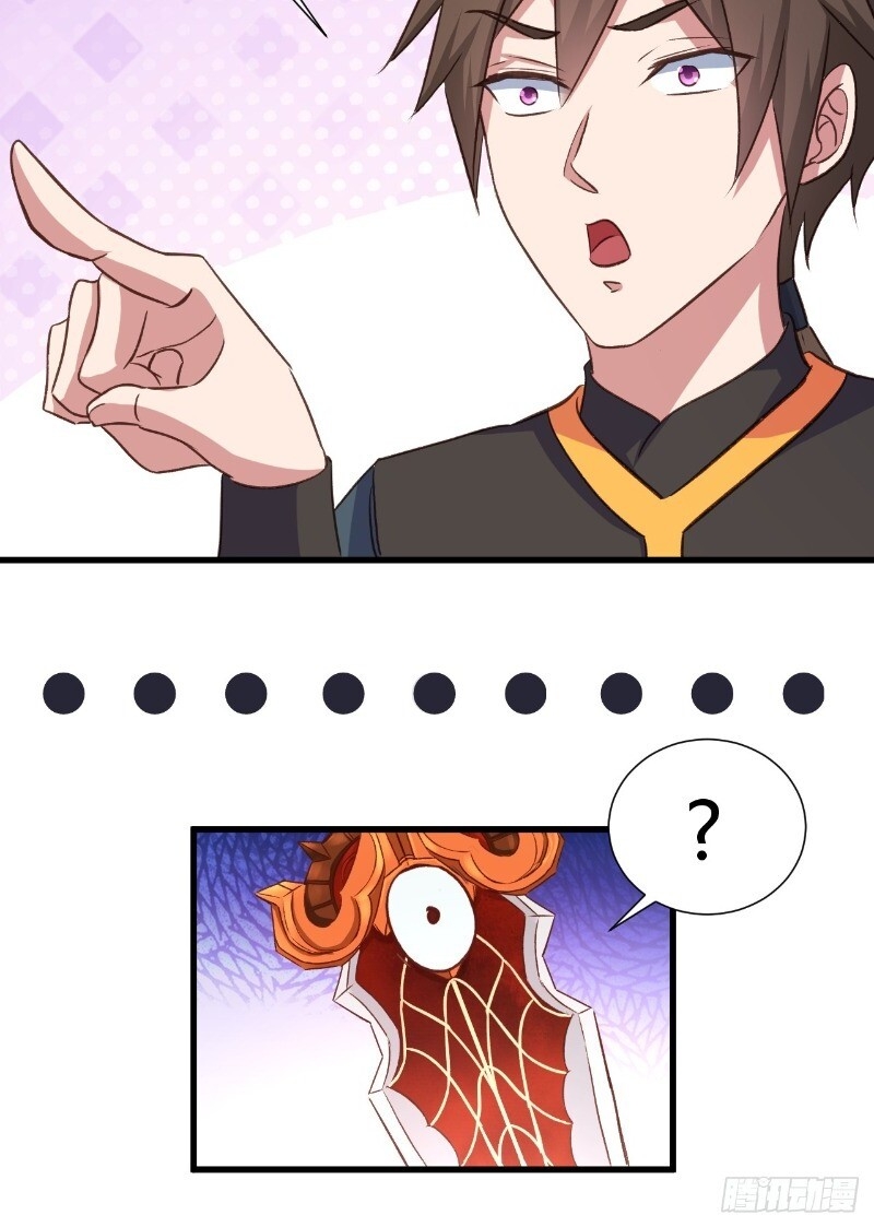 Hậu Cung Của Ta Dựa Vào Rút Thẻ Chapter 22 - Trang 2