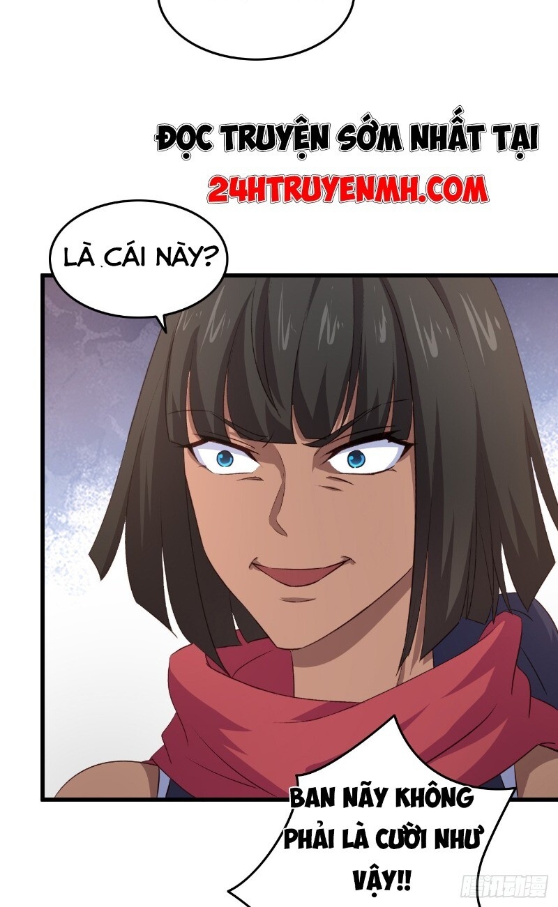 Hậu Cung Của Ta Dựa Vào Rút Thẻ Chapter 23 - Trang 2