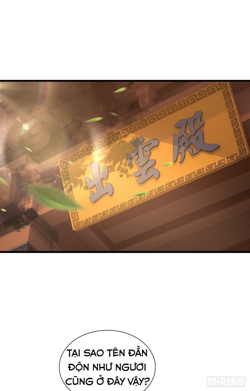 Hậu Cung Của Ta Dựa Vào Rút Thẻ Chapter 23 - Trang 2