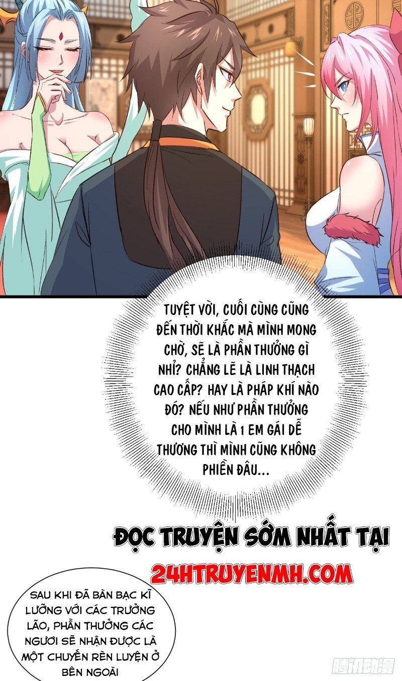 Hậu Cung Của Ta Dựa Vào Rút Thẻ Chapter 23 - Trang 2