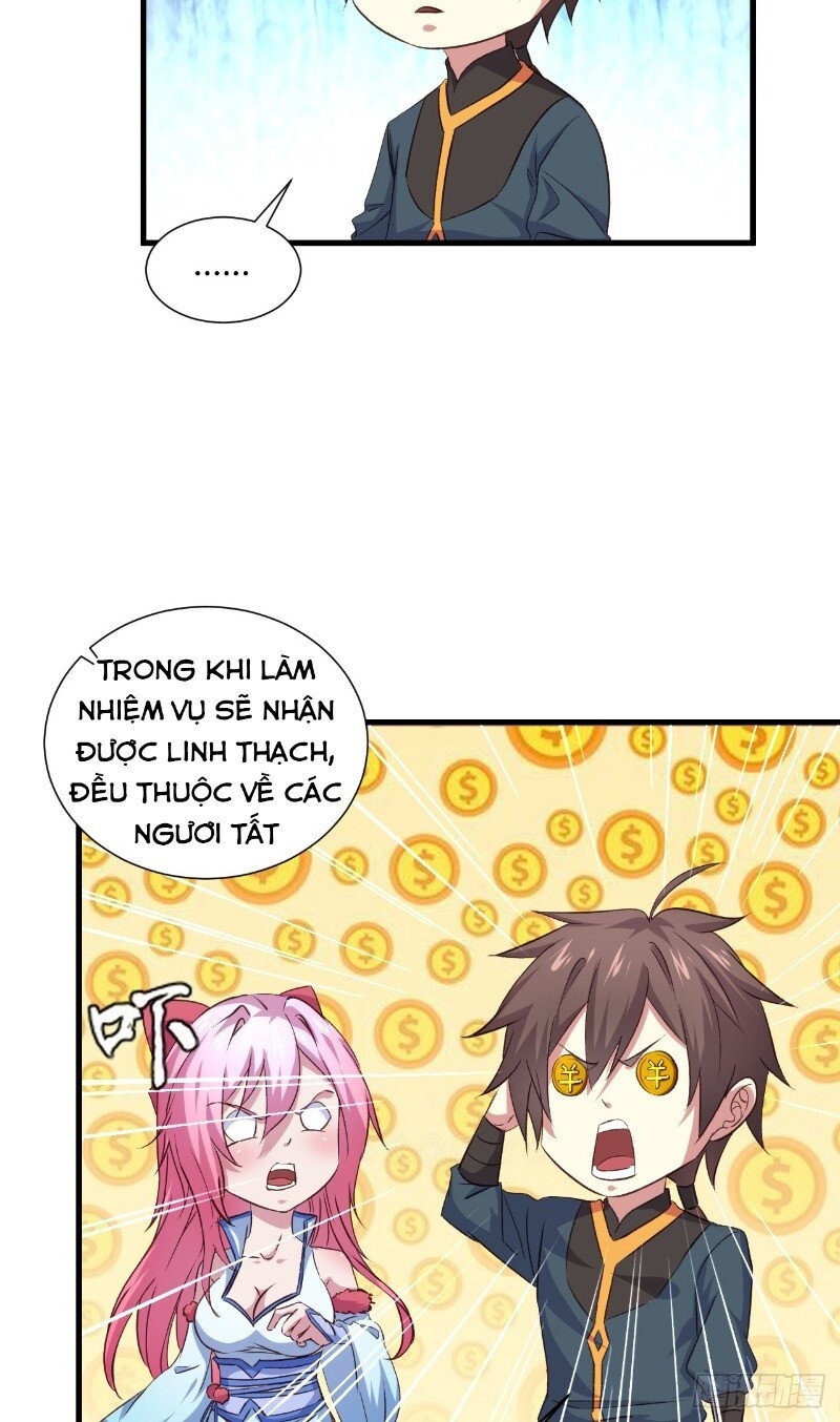 Hậu Cung Của Ta Dựa Vào Rút Thẻ Chapter 23 - Trang 2