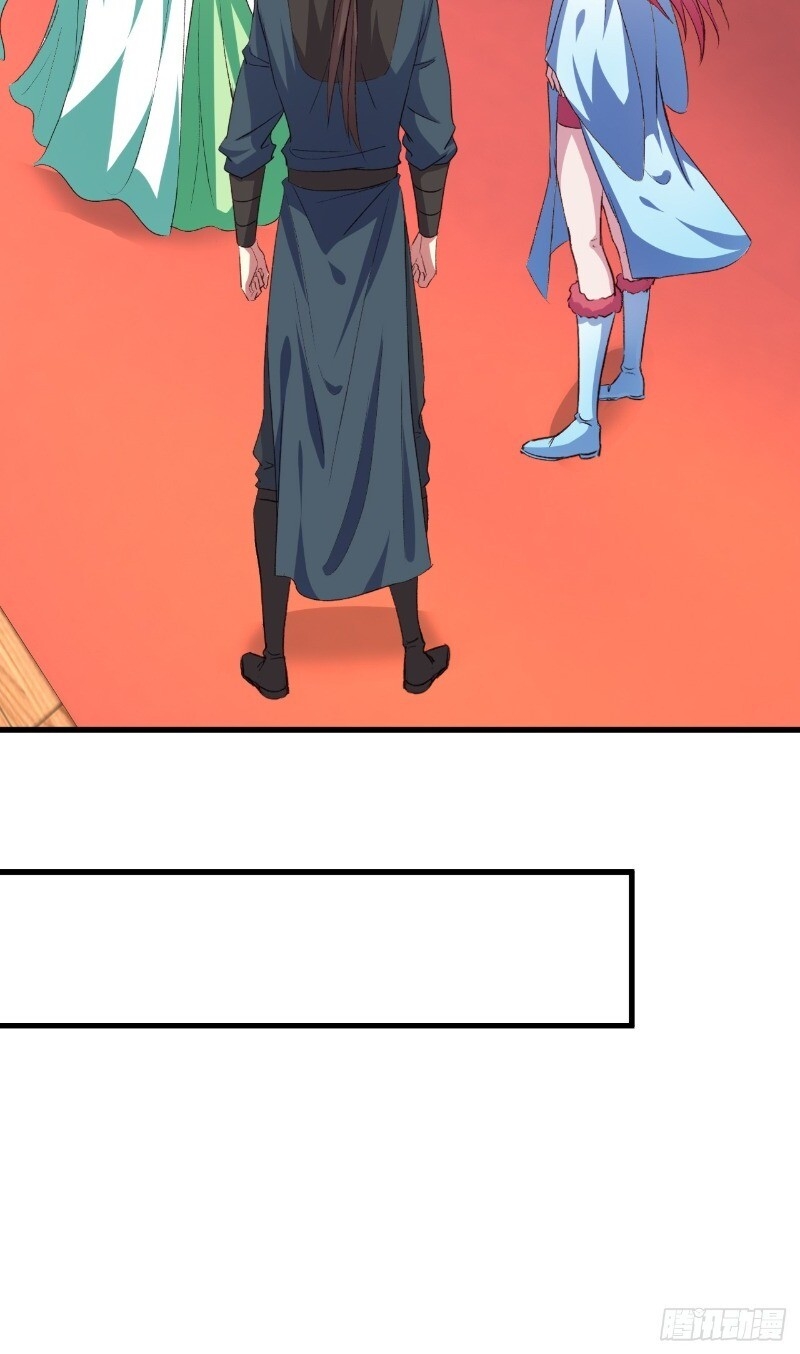 Hậu Cung Của Ta Dựa Vào Rút Thẻ Chapter 23 - Trang 2