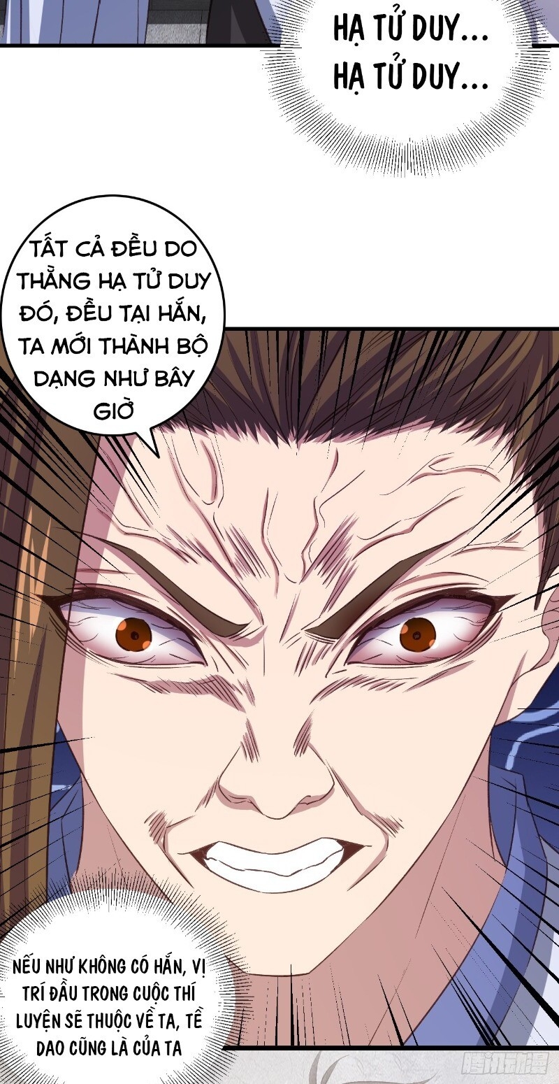 Hậu Cung Của Ta Dựa Vào Rút Thẻ Chapter 23 - Trang 2