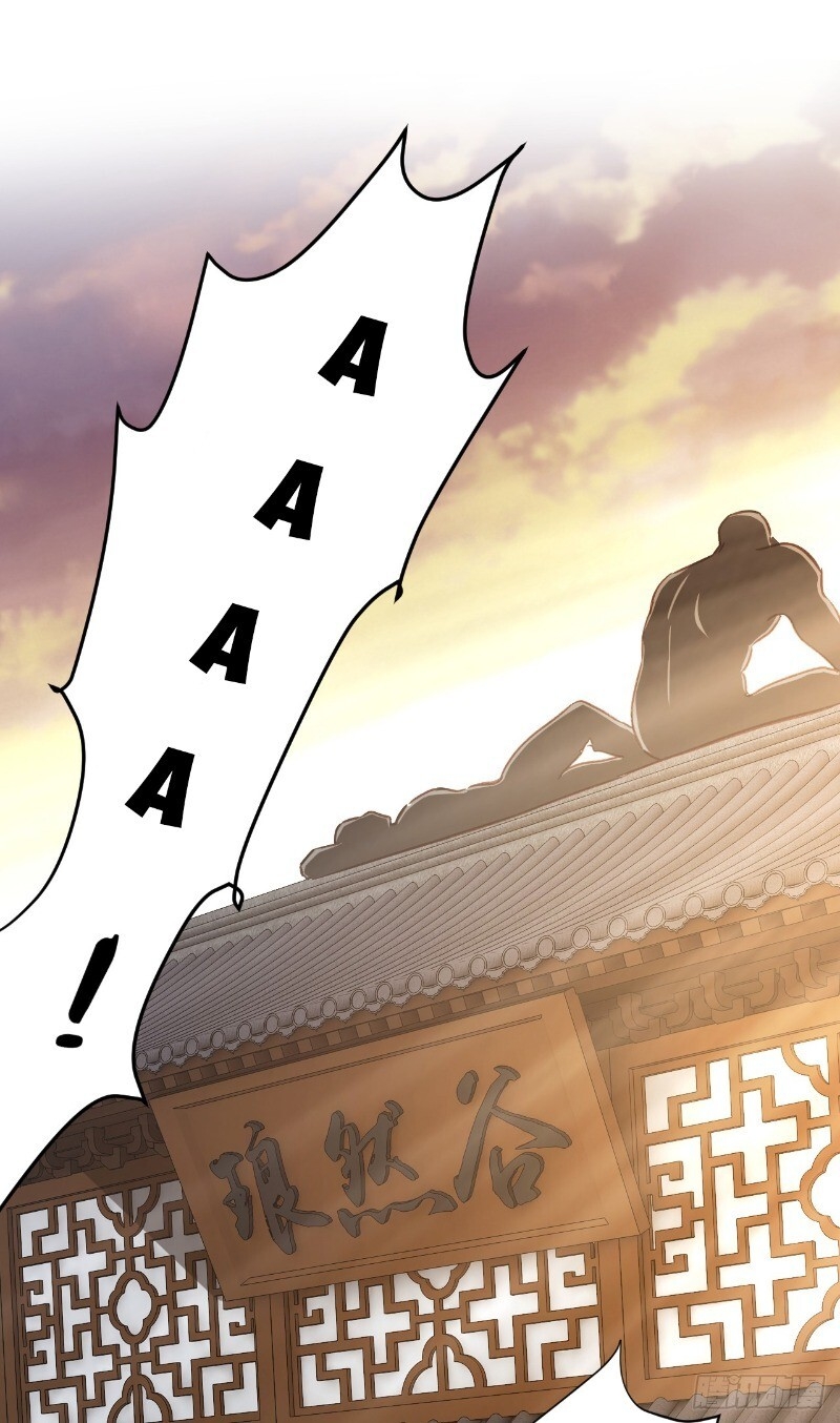 Hậu Cung Của Ta Dựa Vào Rút Thẻ Chapter 23 - Trang 2