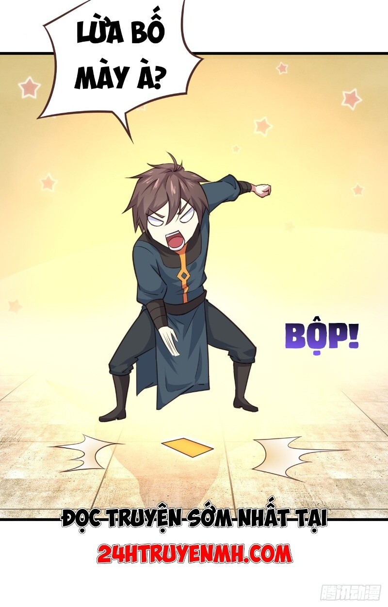 Hậu Cung Của Ta Dựa Vào Rút Thẻ Chapter 23 - Trang 2