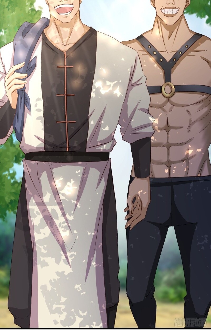 Hậu Cung Của Ta Dựa Vào Rút Thẻ Chapter 23 - Trang 2