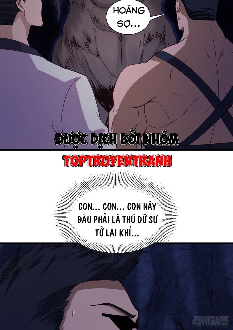 Hậu Cung Của Ta Dựa Vào Rút Thẻ Chapter 24 - Trang 2