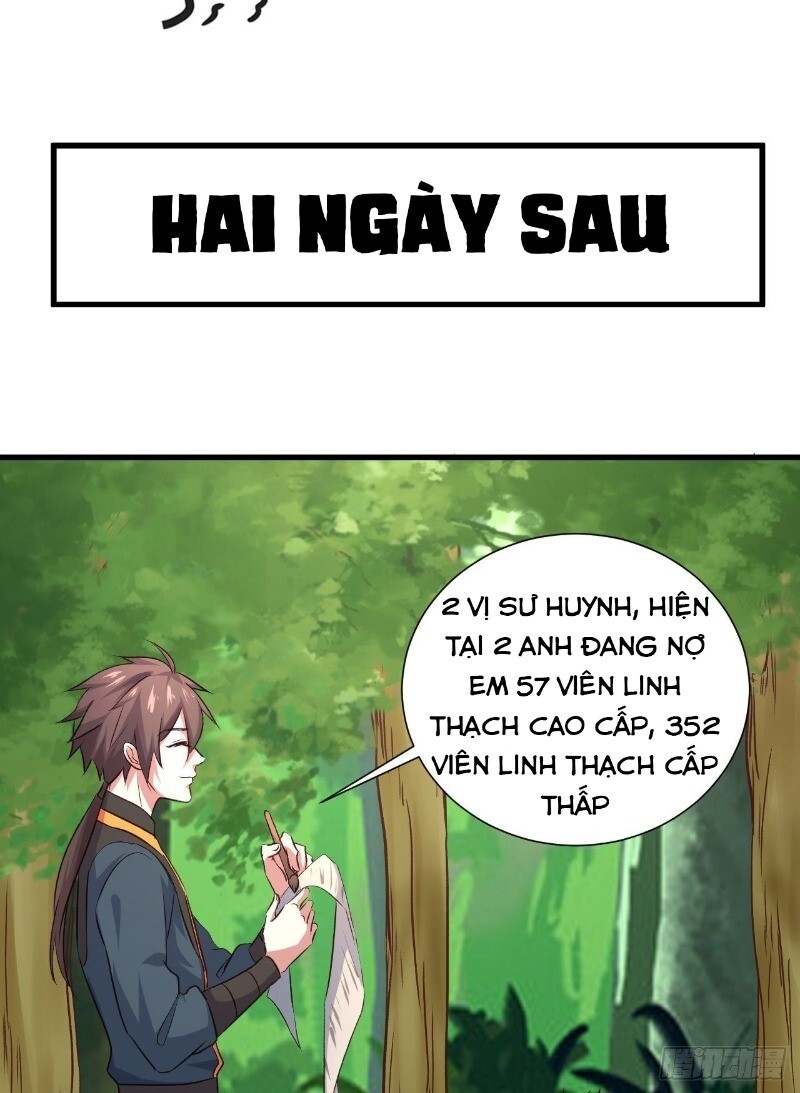 Hậu Cung Của Ta Dựa Vào Rút Thẻ Chapter 24 - Trang 2