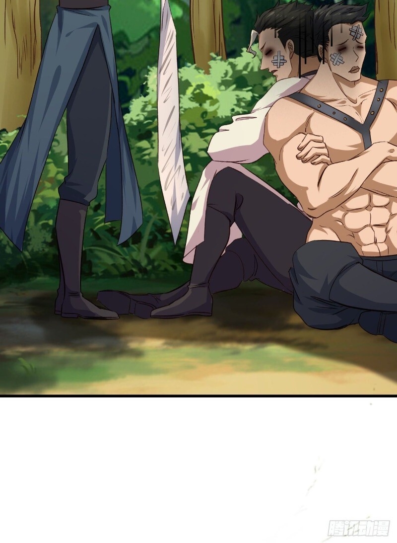 Hậu Cung Của Ta Dựa Vào Rút Thẻ Chapter 24 - Trang 2