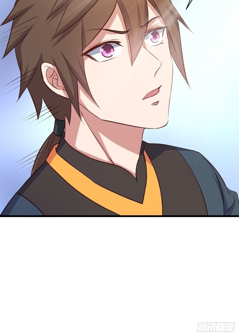 Hậu Cung Của Ta Dựa Vào Rút Thẻ Chapter 24 - Trang 2