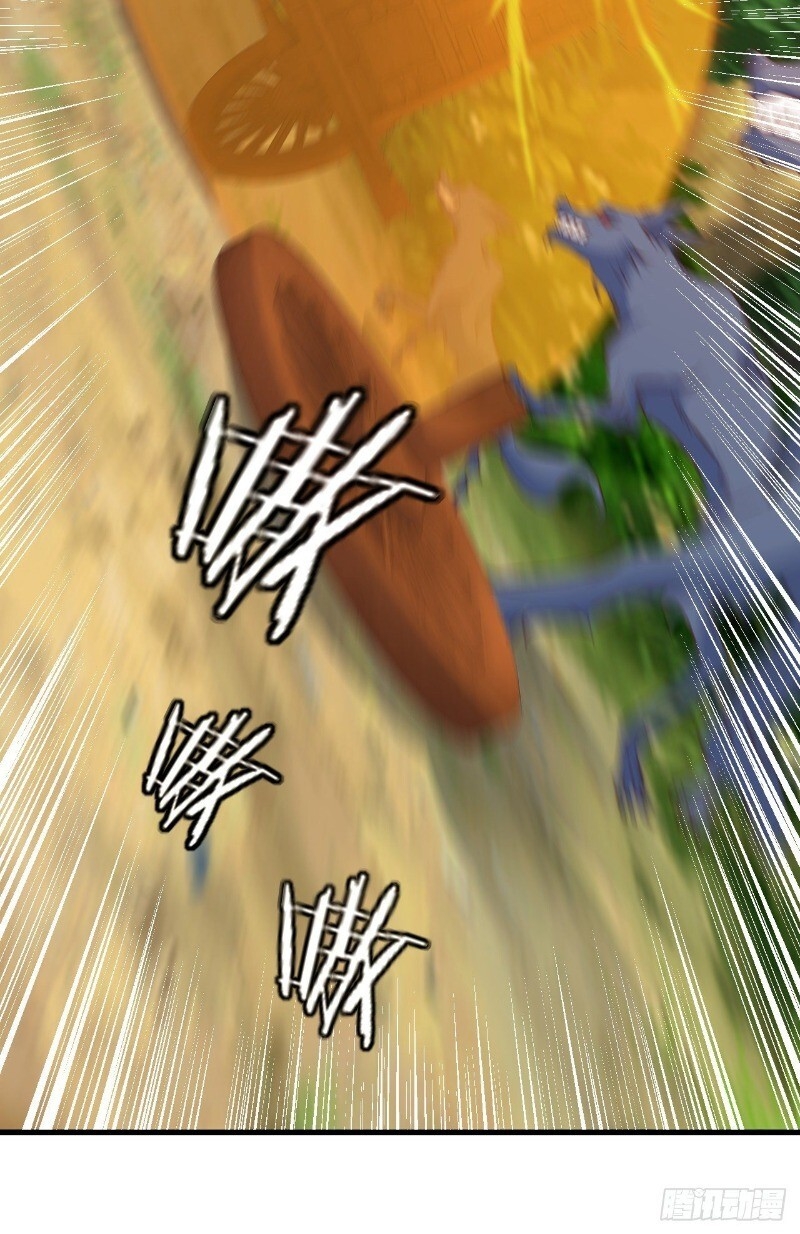 Hậu Cung Của Ta Dựa Vào Rút Thẻ Chapter 25 - Trang 2