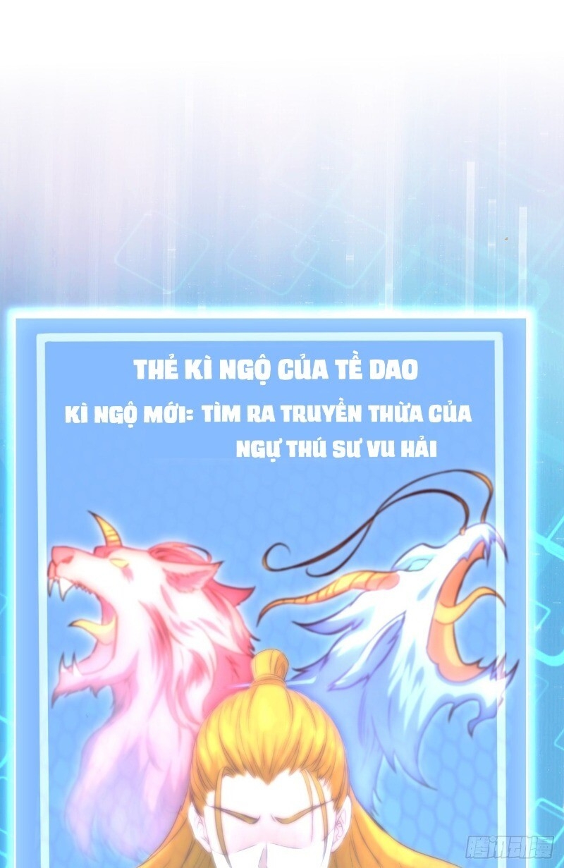 Hậu Cung Của Ta Dựa Vào Rút Thẻ Chapter 25 - Trang 2