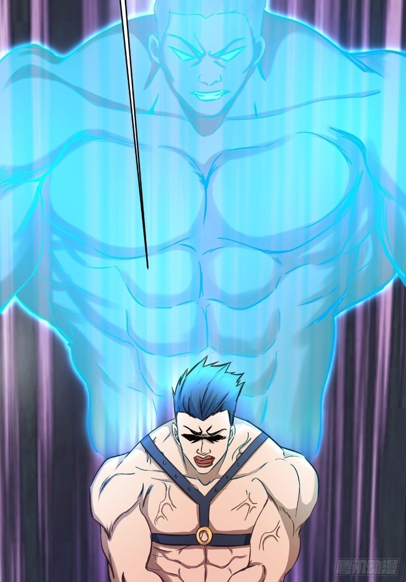 Hậu Cung Của Ta Dựa Vào Rút Thẻ Chapter 25 - Trang 2