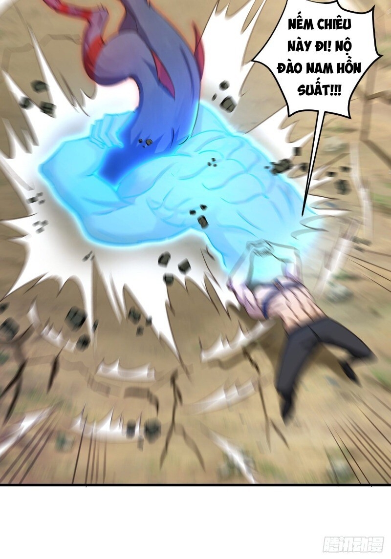 Hậu Cung Của Ta Dựa Vào Rút Thẻ Chapter 25 - Trang 2