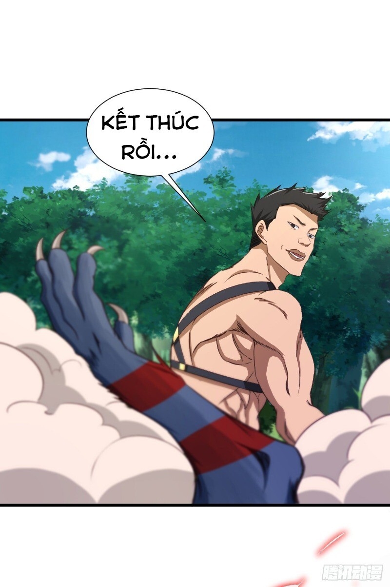 Hậu Cung Của Ta Dựa Vào Rút Thẻ Chapter 25 - Trang 2