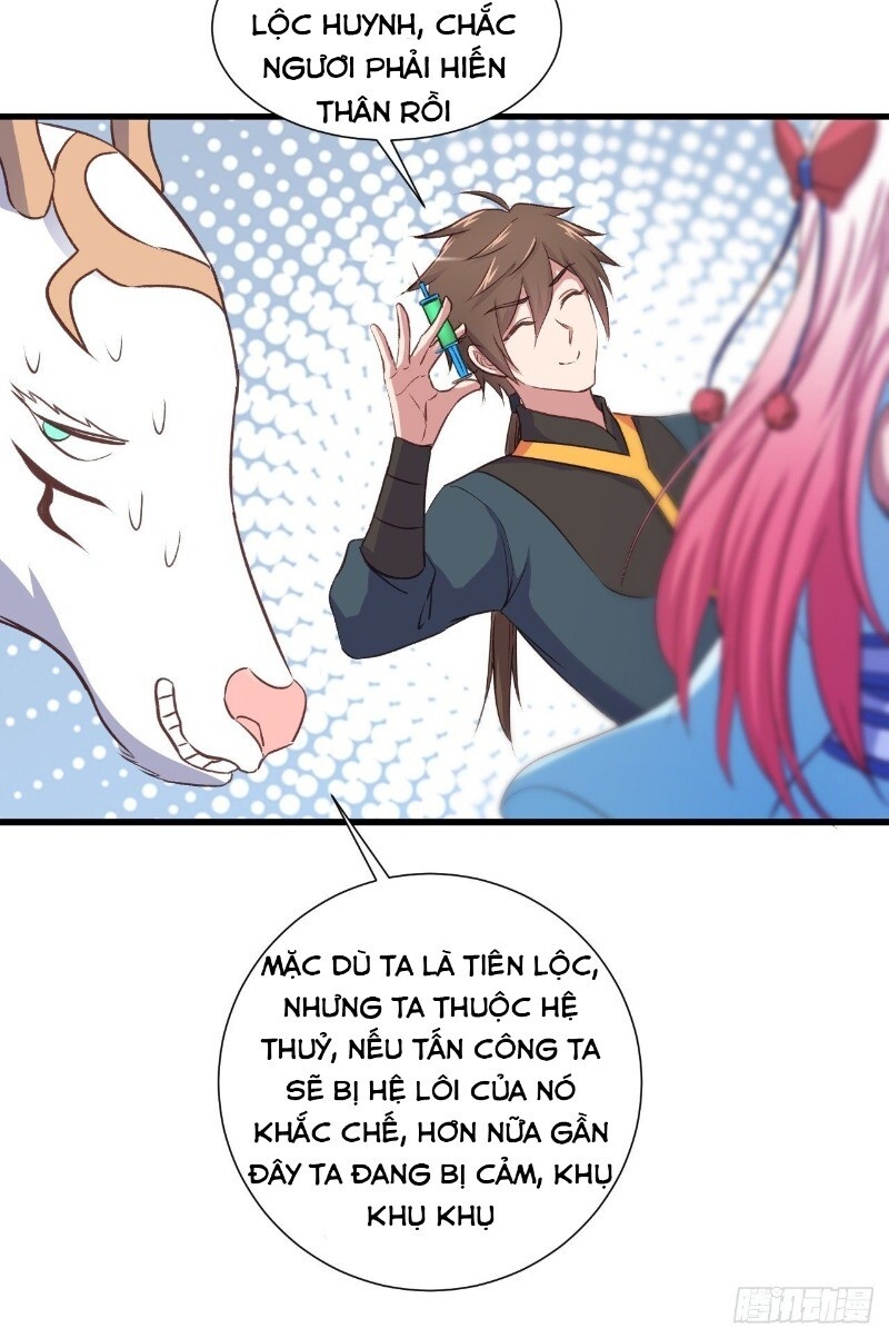 Hậu Cung Của Ta Dựa Vào Rút Thẻ Chapter 25 - Trang 2