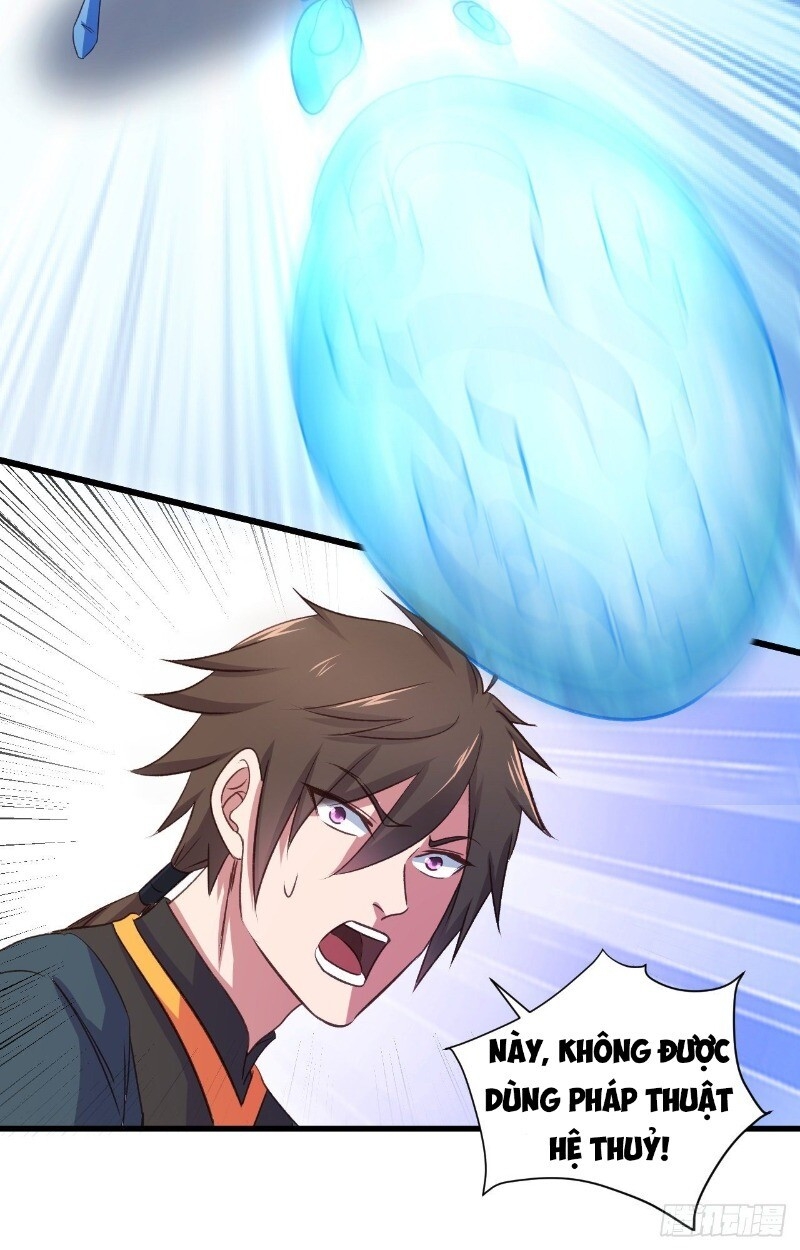 Hậu Cung Của Ta Dựa Vào Rút Thẻ Chapter 25 - Trang 2