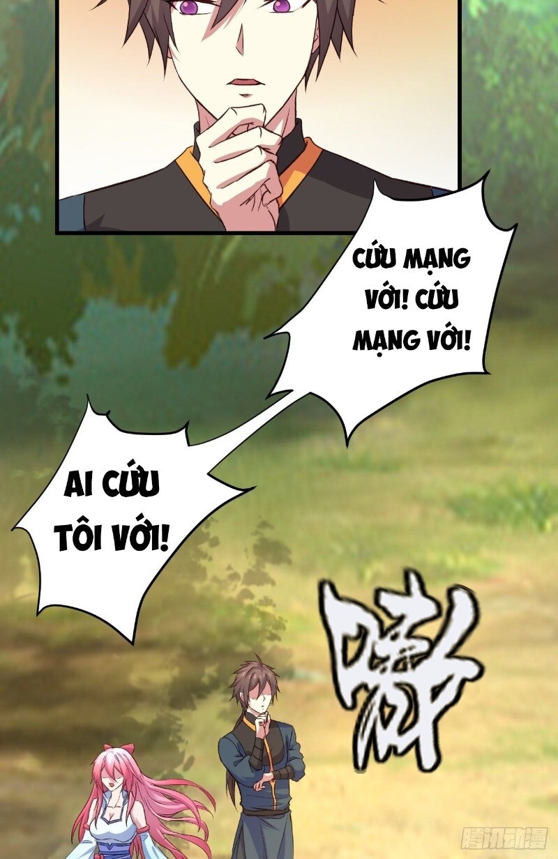 Hậu Cung Của Ta Dựa Vào Rút Thẻ Chapter 25 - Trang 2