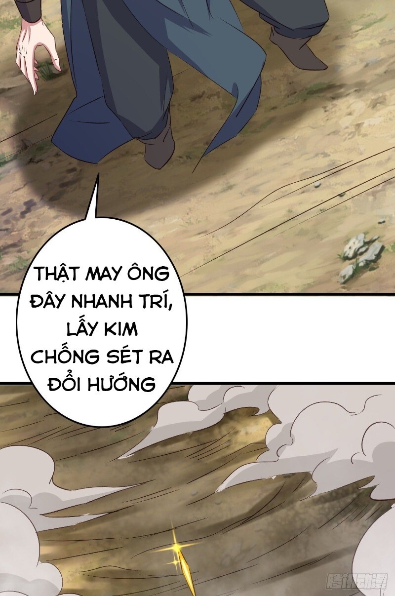 Hậu Cung Của Ta Dựa Vào Rút Thẻ Chapter 25 - Trang 2